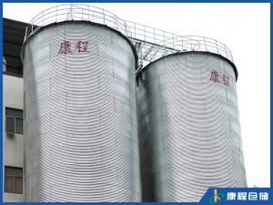 2-300噸倉(cāng)
